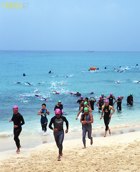 Miyako Triathlon transition