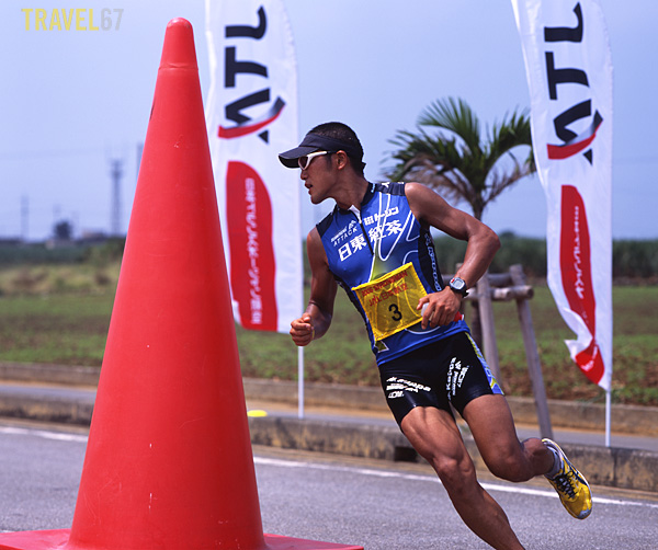 Miyako Triathlon Run