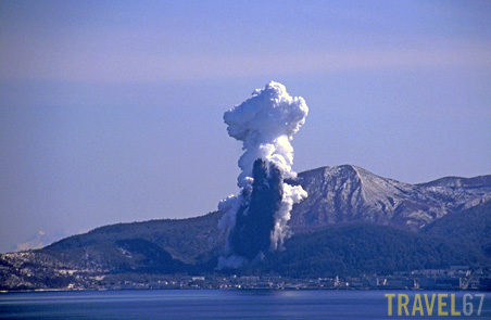Mount Usu eruption in 2000