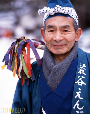 Hachinohe Enburi, Aomori, Japan