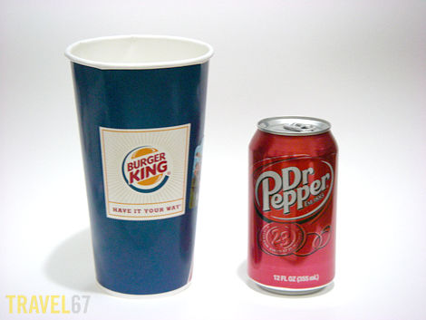 medium-size-drink A medium sized drink?