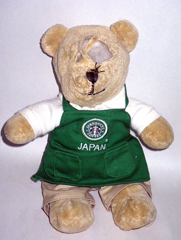 Bear v Starbucks Japan Bearista