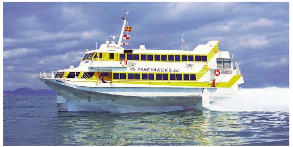 jetfoil ferry jetfoil ferry