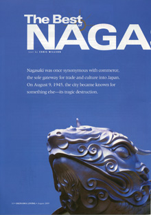 Nagasaki Tearsheet 1 blog Nagasaki Tearsheet 1 blog