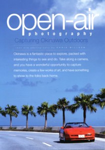 Open Air photography A blog