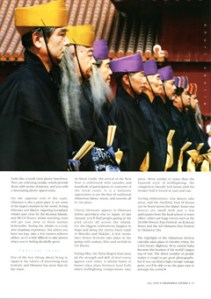 Open Air photography E blog