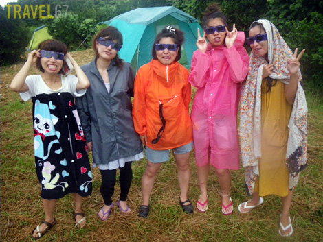 Yakushima Eclipse 2 Yakushima Eclipse 2