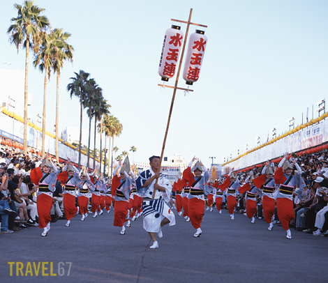 67 Tokushima 4 Awa Odori blog Awa Odori, Tokushima
