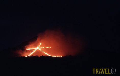 Daimonji, Kyoto 