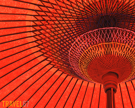 67Nagoya96 460 Japanese Umbrella