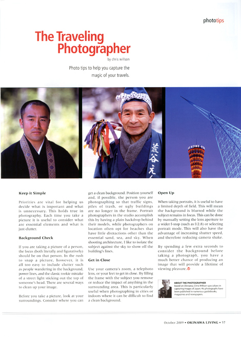The Traveling Photographer 2 blog The Traveling Photographer Part 2 Okinawa Living Magazine