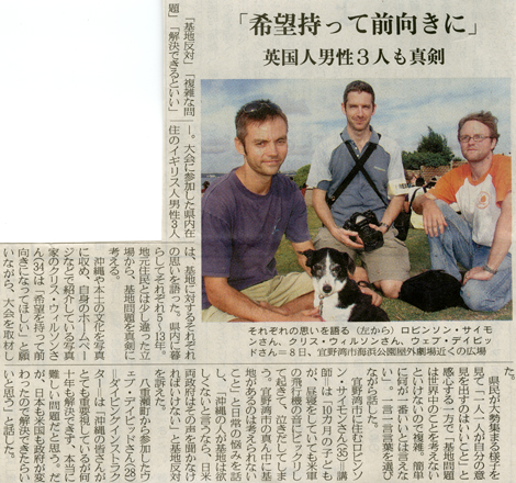 Okinawa Times- November 9, 2009