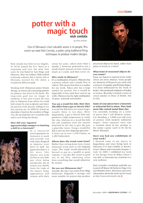 Nick Centala Interview by Chris Willson, Okinawa Living Magazine