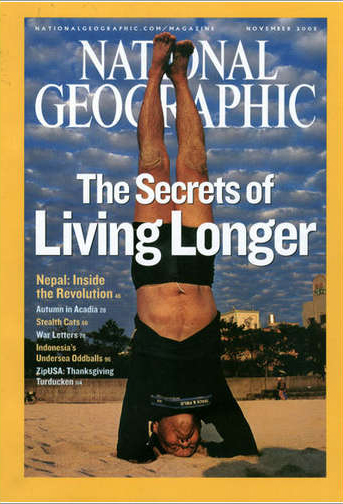 National Geographic November 2005