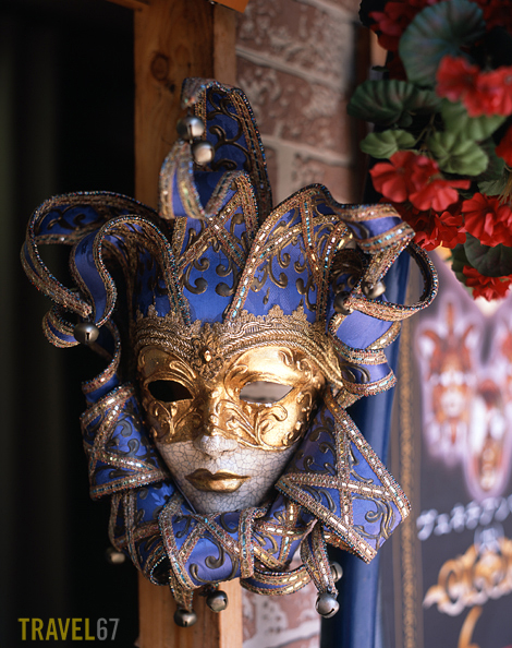 Carnevale mask, Villagio Italia, Nagoya