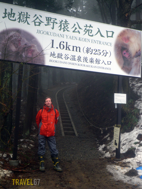 Steve at the start of the trail up to Jigokudani Onsen