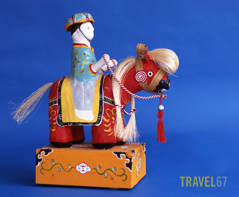 Morito Toyonaga Paper Toy