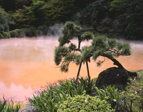 Chinoike Jigoku, Blood Pond Hell, Beppu