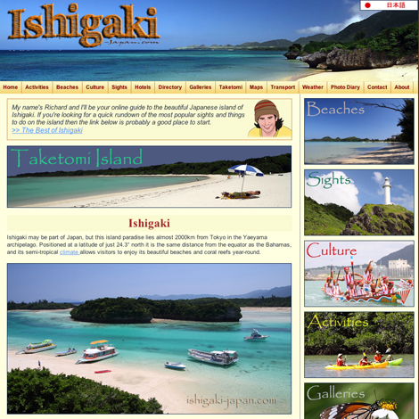 Ishigaki-japan Ishigaki-Japan.com