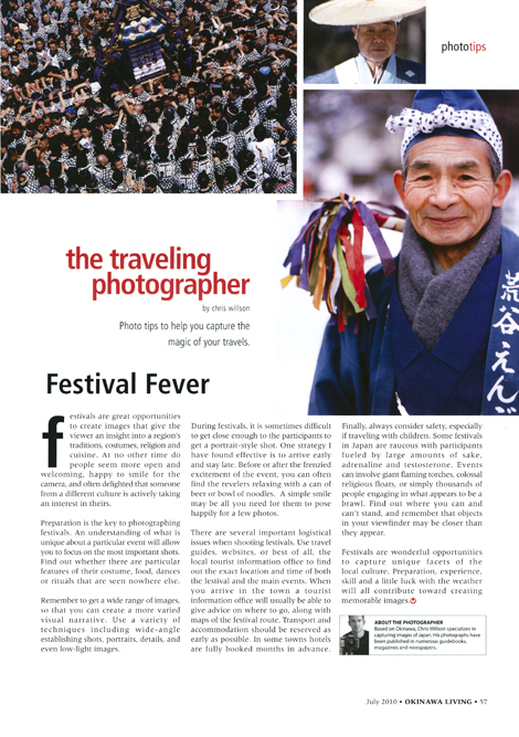 The Traveling Photographer #11 Okinawa Living July 2010