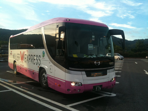 Willer Express bus Willer Express Bus - 6AM at a rest stop somewhere near Tokyo (iPhone)