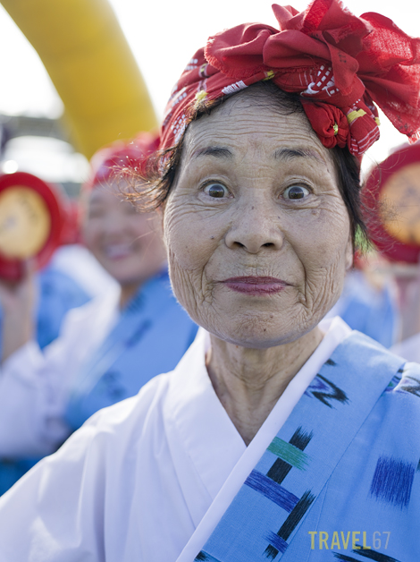 Okinawa Eisa Dancer