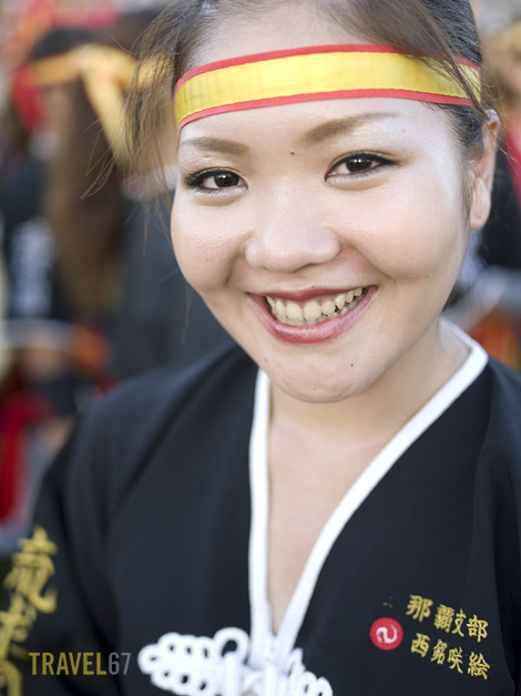 Okinawa Eisa Dancer / Drummer