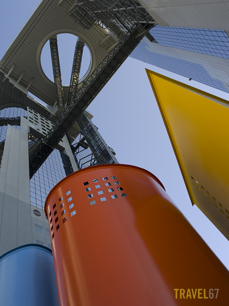 Umeda Sky Building, Osaka, Japan