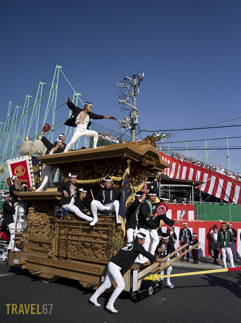 Kishiwada Danjiri, Osaka