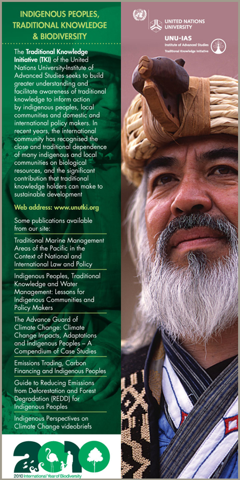 United Nations University Bookmark United Nations University Bookmark