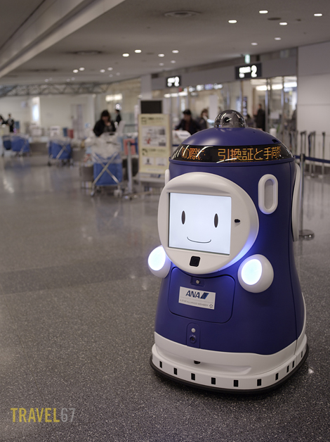 _6455575 blog Rise of the Machines