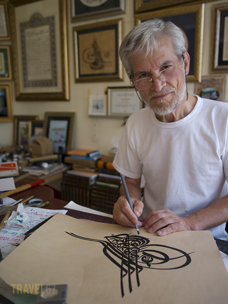 Calligrapher Hattat Kamil Nazik