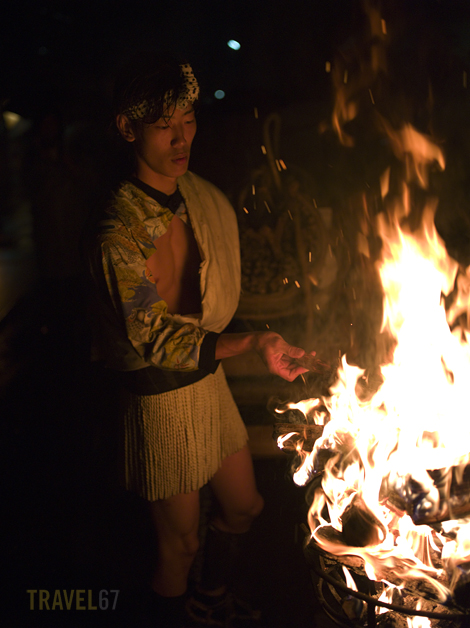 Kurama Fire Festival, Kyoto