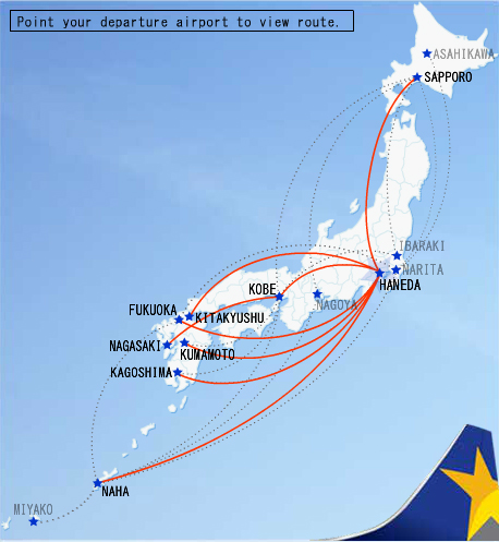 Skymark Flights from Haneda Skymark Flights from Haneda