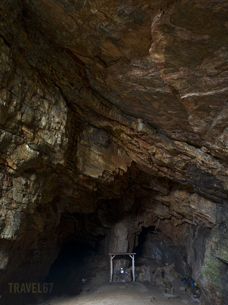 Kumaya-gama, Iheya Island, Okinawa