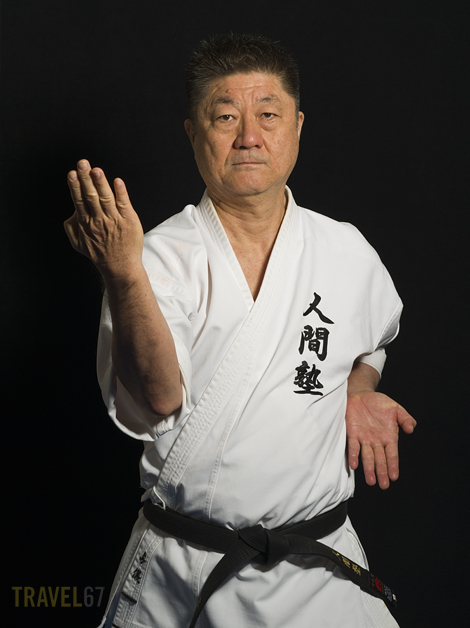 Gojoryu Karate 7th dan Katsuhiko Yogi
