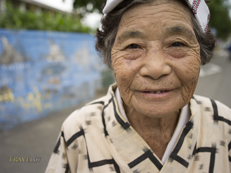 Mushaama Harvest Festival Hateruma Island Yaeyamas, Okinawa, Japan