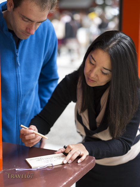 Michael & Kana's Wedding in Kirishima