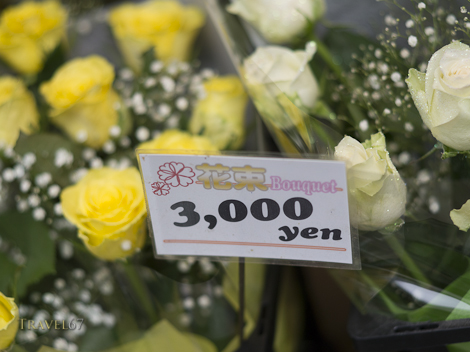 Kabuki-cho  - Say it with flowers