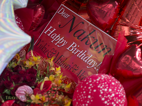 Party Time - Kabuki-cho