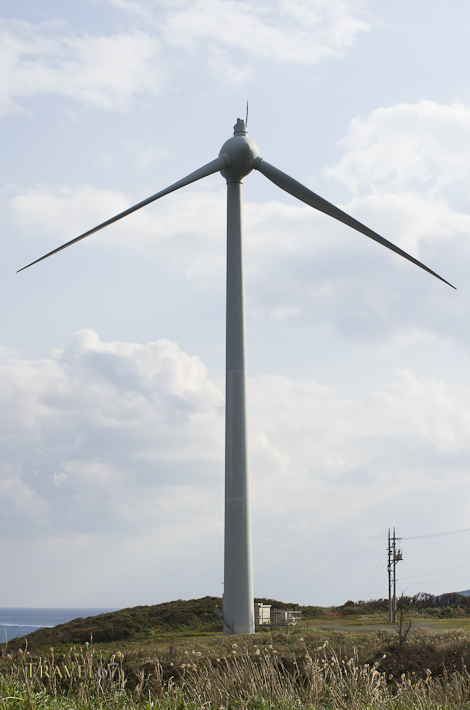 Damaged Wind Turbine - near Cape Hedo, Okinawa