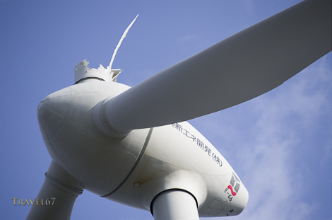 Damaged Wind Turbine - near Cape Hedo, Okinawa