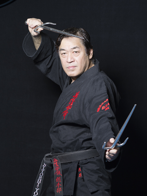 Kiyoshi Yogi - Uechiryu Karate & Ryukyu Kobudou
