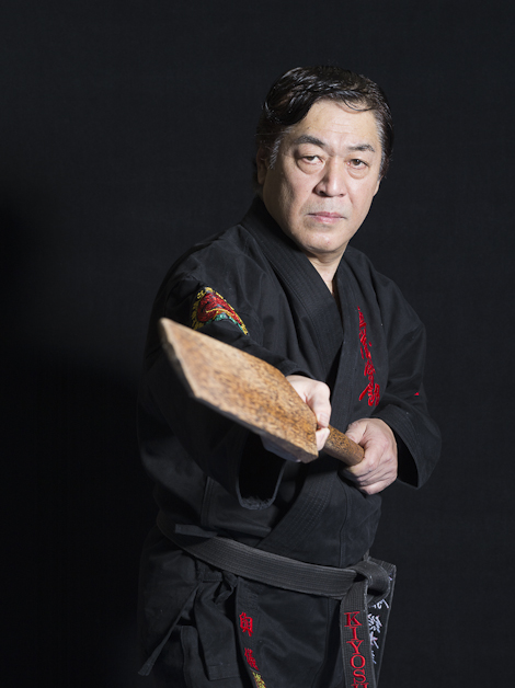 Kiyoshi Yogi - Uechiryu Karate & Ryukyu Kobudou