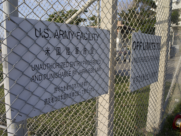 No Osprey Demonstration outside Torii Army Base, Okinawa Japan 2 May 2013