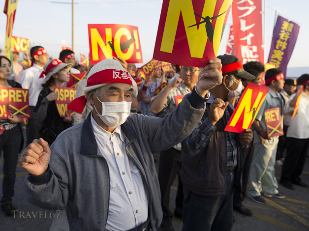 No Osprey Demonstration outside Torii Army Base, Okinawa Japan 2 May 2013