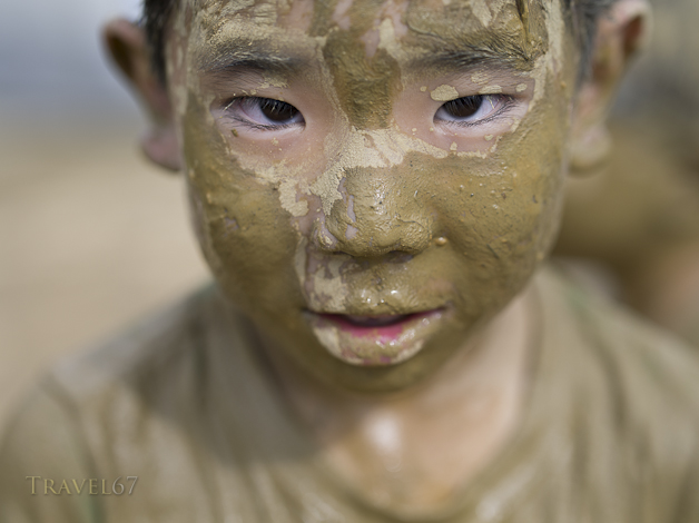 Mud Festival - Kin Town, Okinawa