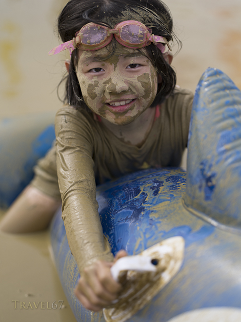 Mud Festival - Kin Town, Okinawa