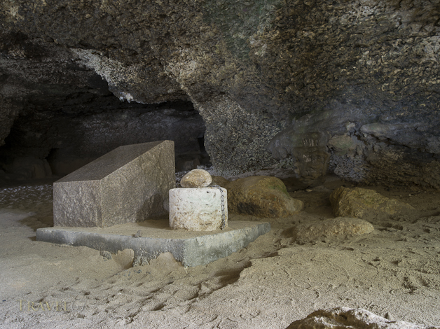 Niya-Thiya Cave, Ie Island, Okinawa. During WWII Battle of Okinawa, 1000 Okinawans hid in this cave.