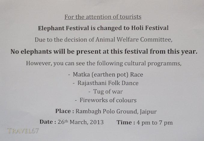 "Elephant Festival" - Jaipur, Rajasthan, India